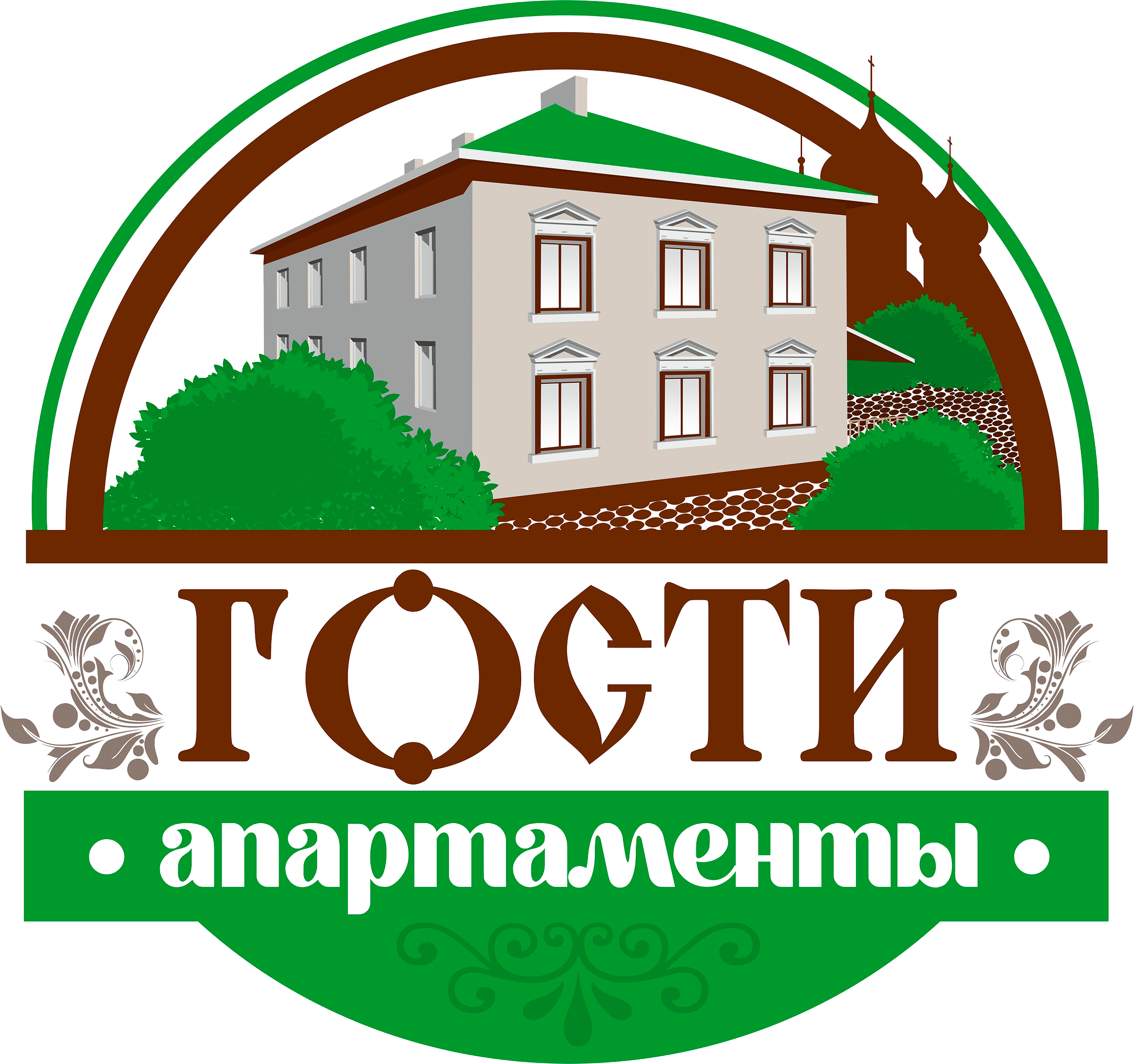 Апартаменты Гости