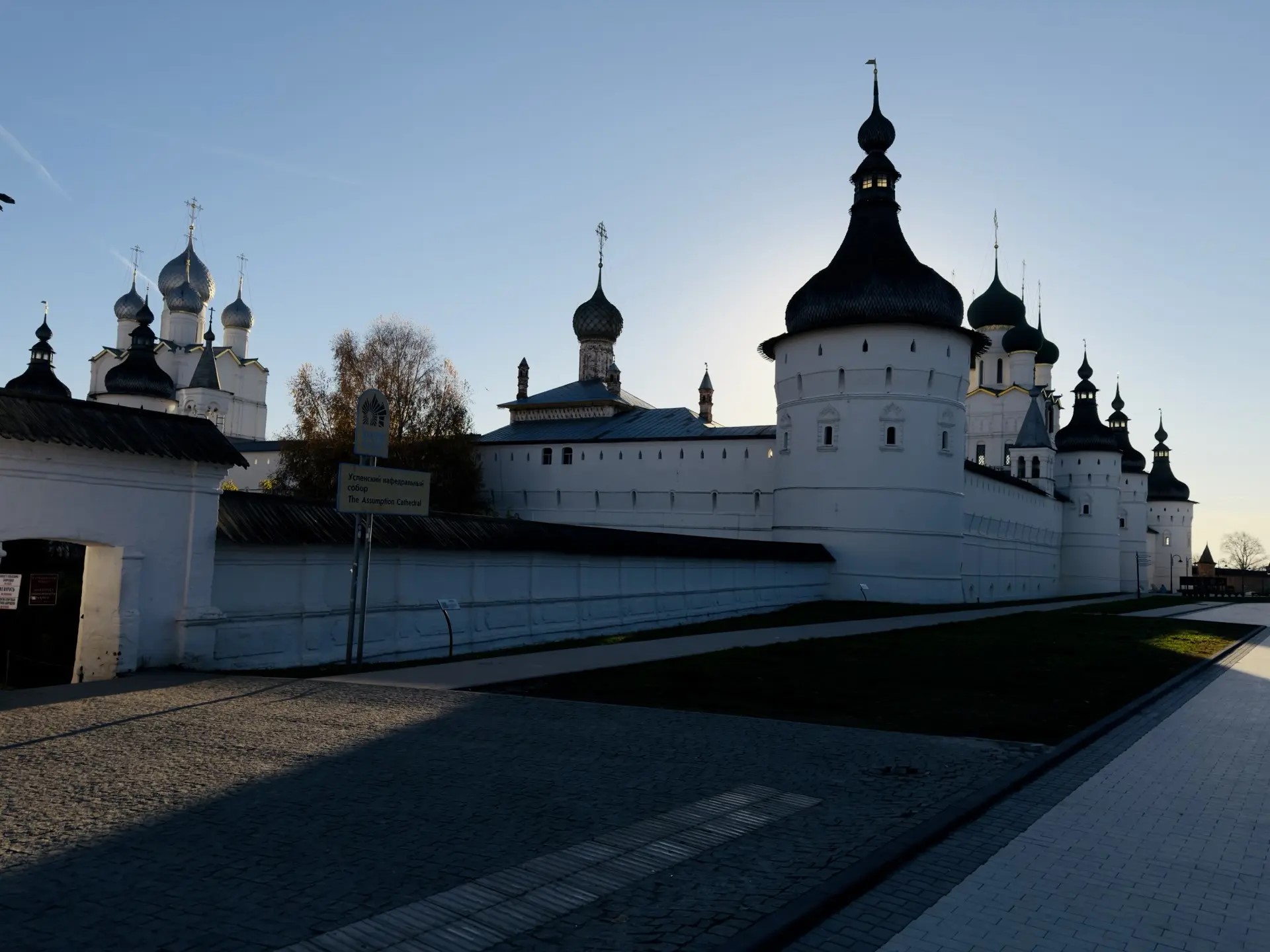 Ростовский кремль