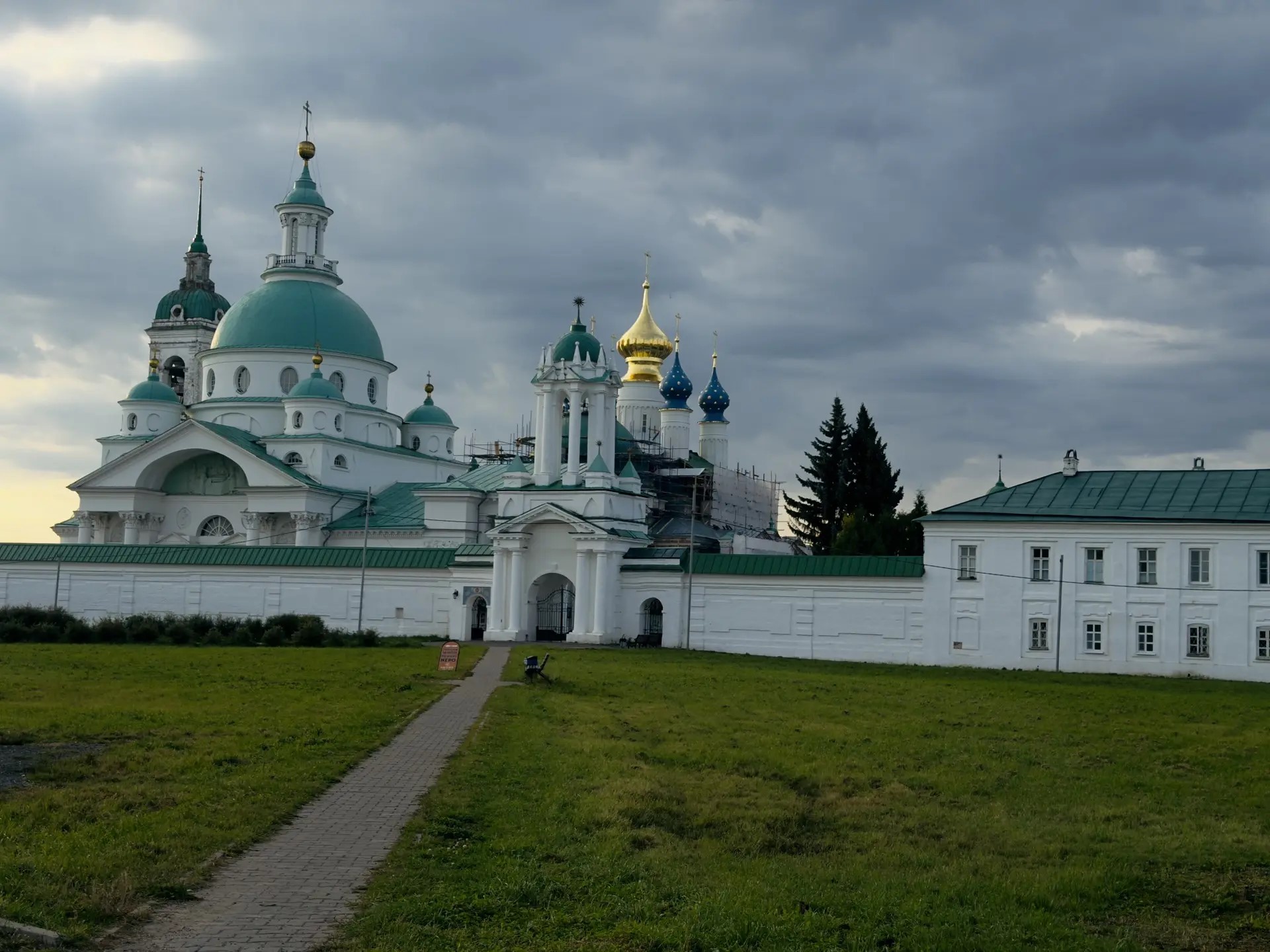 Спасо-Яковлевский монастырь